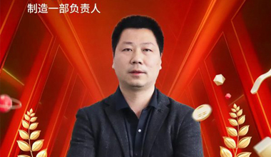 秦應林:小技改里的“大智慧”